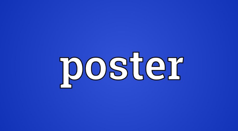 apa itu poster
